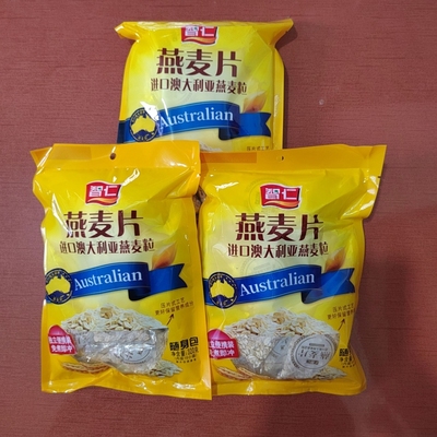 智仁燕麦片320g*3小袋不添加蔗糖