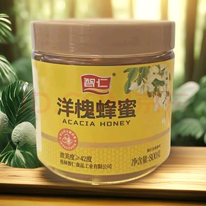 智仁  洋槐蜂蜜800g塑料瓶卖场同款6月桂林好山好水出好蜜特价