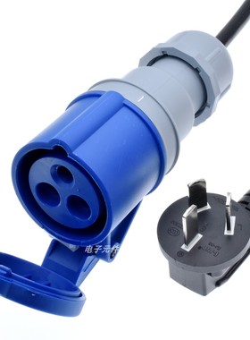 国标16A插头转IEC309 16A母头316C6 1.8米蓝色工业插头IP44防水