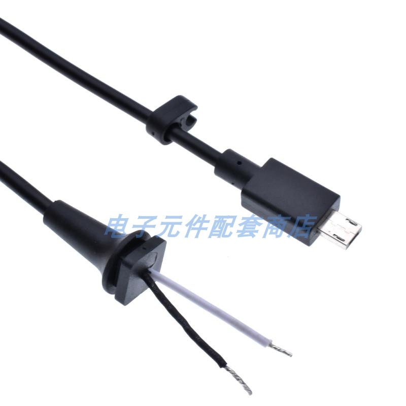 华硕/ASUS E200H X205TA X205T X205方口笔记本电脑维修线数据线