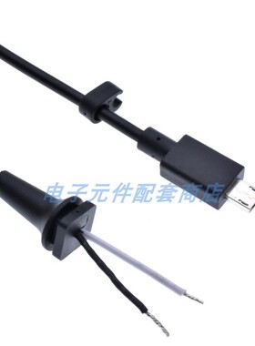 华硕/ASUS E200H X205TA X205T X205方口笔记本电脑维修线数据线