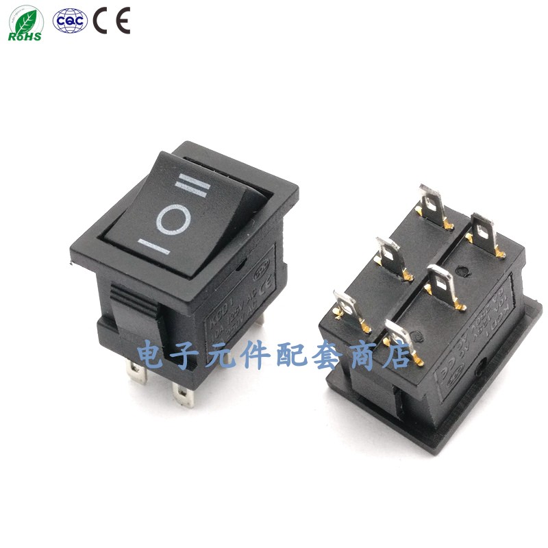 黑色6脚三档双联船型开关10A125V/6A250V/KCD1按键开关按钮两排