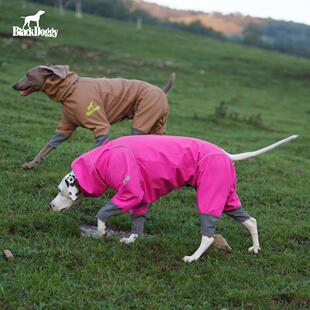 Blackdoggy24新款洛克保暖硬壳四脚冲锋衣狗狗户外防水秋冬衣服