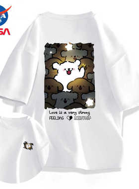 NASA联名纯棉卡通可爱小狗短袖t恤男2024款夏装潮牌宽松休闲黑色