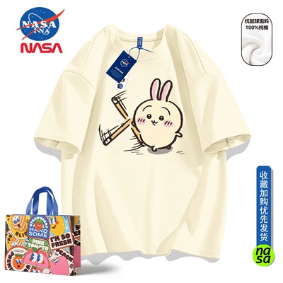 NASA联名百搭短袖t恤乌萨奇宽松