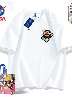 NASA联名蜡笔小新透气情侣短袖t恤男女上衣新款夏装美式百搭宽松