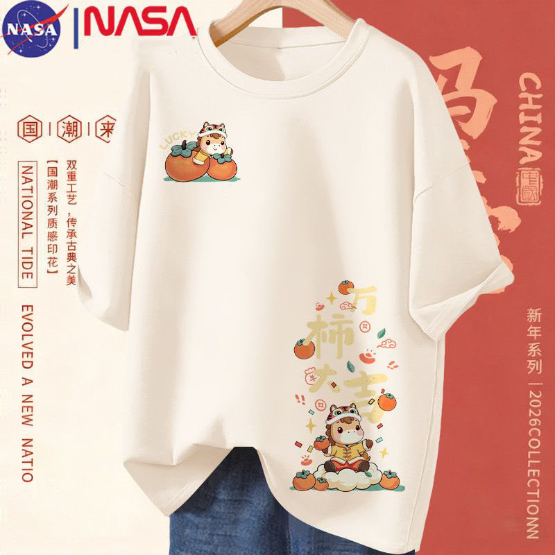 NASA国潮系列2026马卡通印花短袖T恤男女宽松百搭上衣新年本命年