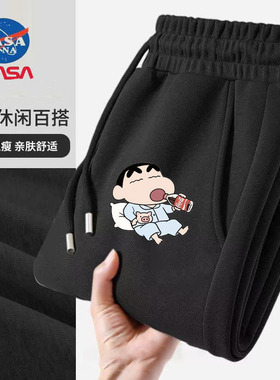 NASA联名卡通印花卫裤男女宽松加绒运动裤黑色休闲长裤束脚卡通潮