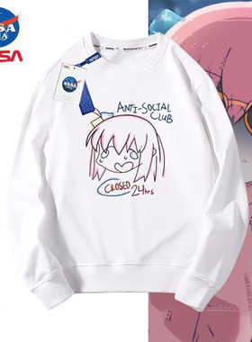 NASA动漫孤独摇滚圆领卫衣男女二次元cos波奇酱学生上衣潮牌加绒