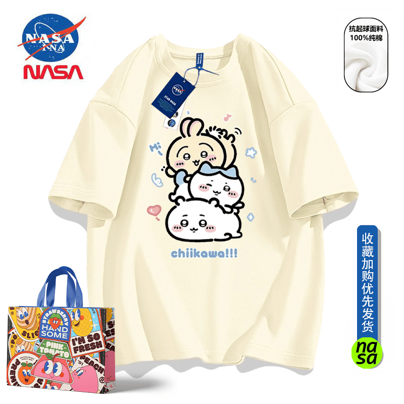 NASA软萌卡通印花chiikawa乌萨奇短袖重磅T恤男女小八宅系情侣装