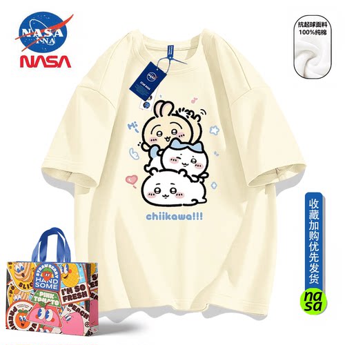 NASA乌萨奇短袖T恤情侣装夏季女