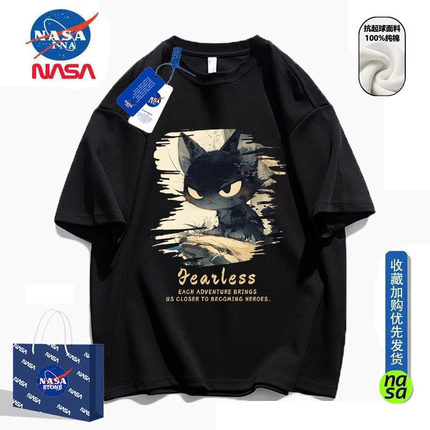 NASA 潮牌美式流浪黑猫短袖t恤男士2025夏装新款宽松休闲纯棉情侣
