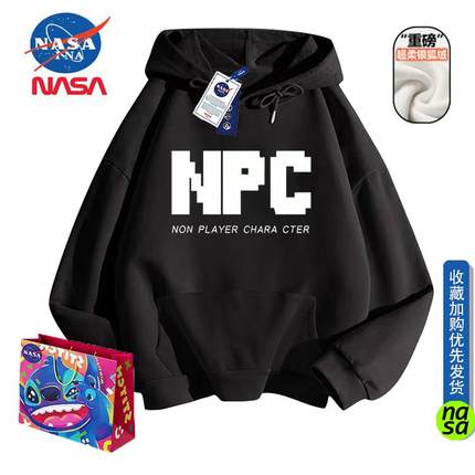 NASA潮牌NPC春秋季2024卫衣男女新款宽松时尚连帽青少年上衣情侣