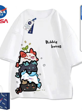 NASA联名卡通龙泡泡短袖T恤男女纯棉白色印花透气上衣卡通风2026