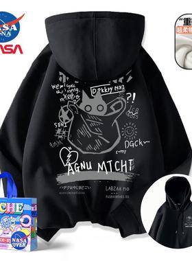 NASA联名美式涂鸦连帽卫衣男女情侣款宽松oversize黑色上衣2025冬