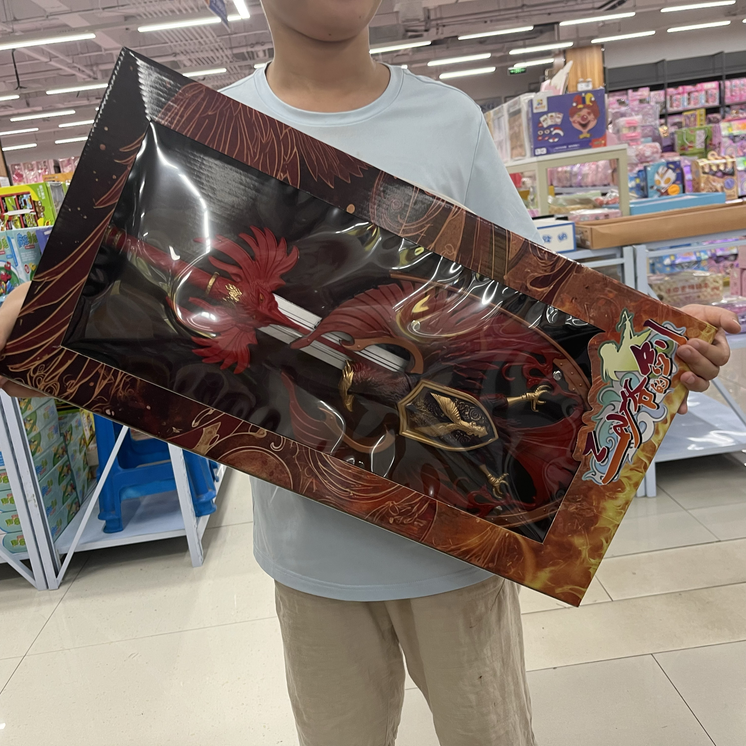 创意PU软胶兵器周边 超大号辰龙刀剑兵器盾牌模型礼物小孩cos玩具