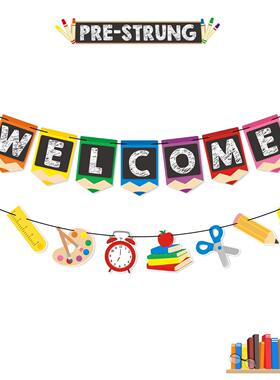 返校季派对装饰welcome back新生开学季横幅学校背景墙布置拉旗