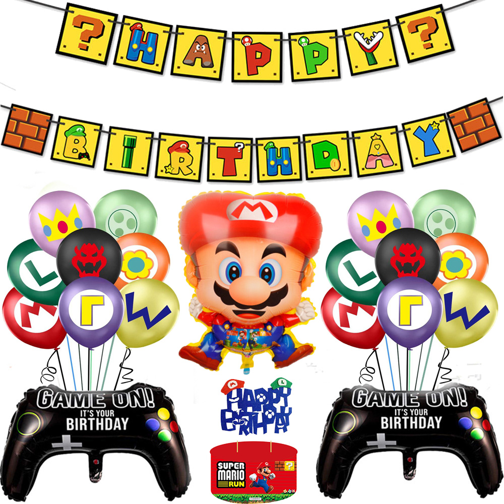 生日场景装饰布置氛围装扮