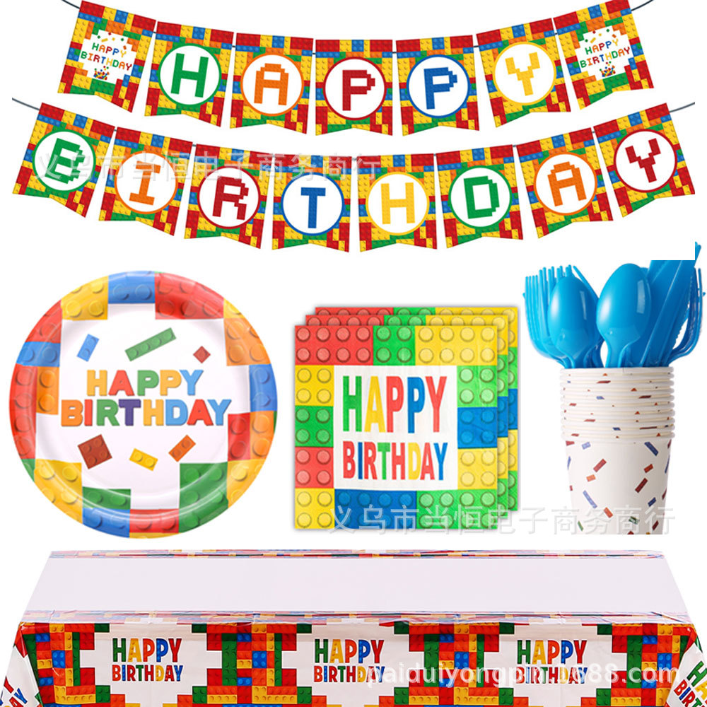 儿童玩具生日派对桌布拉旗