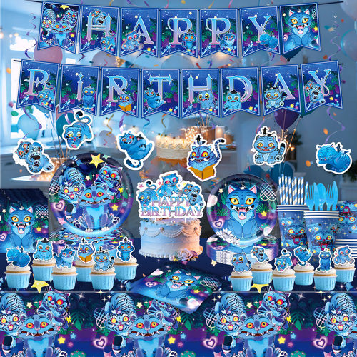 Derpy猫主题生日派对餐具套装