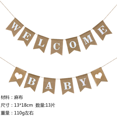 横幅动物主题welcomebaby迎婴