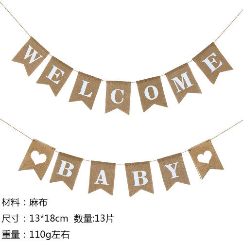 横幅动物主题welcomebaby迎婴
