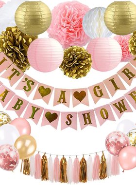 its a girl baby shower派对装饰拉旗 婴儿洗礼gender reveal布置