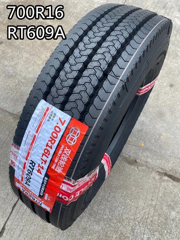 双钱轮胎65 0R16 700R16 750R16 825R16 825R20 900R20 1000R20-封面