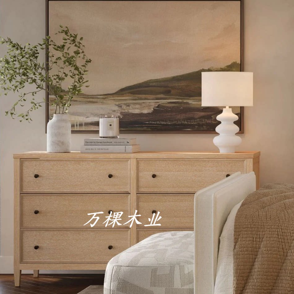 美式原木风卧室实木梳妆台6斗柜衣柜定制简约客厅玄关入户展示柜