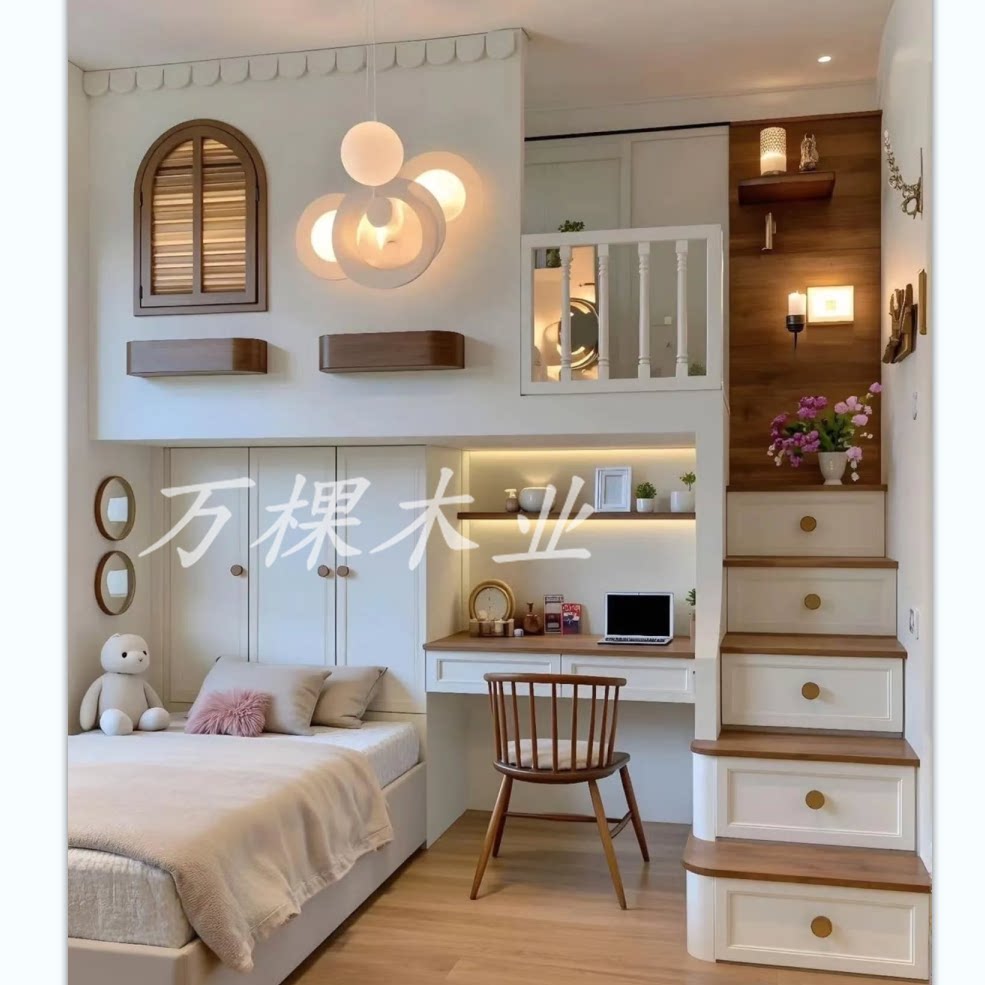 定制小户型创意儿童上下交错子母床多功能树屋城堡公主床高架床