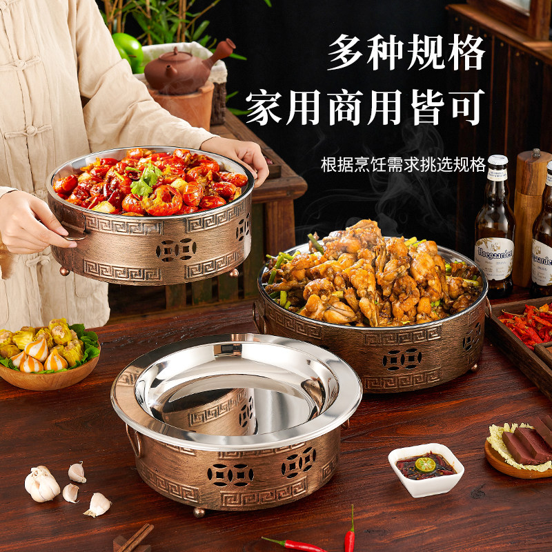 固体酒精干锅炉小火锅商用液体剁椒鱼头锅大盘鸡牛蛙锅牛羊肉干锅
