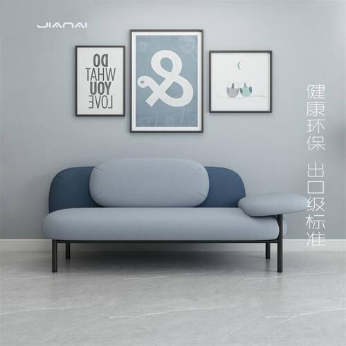北欧软糖沙发网红ins小户型定制