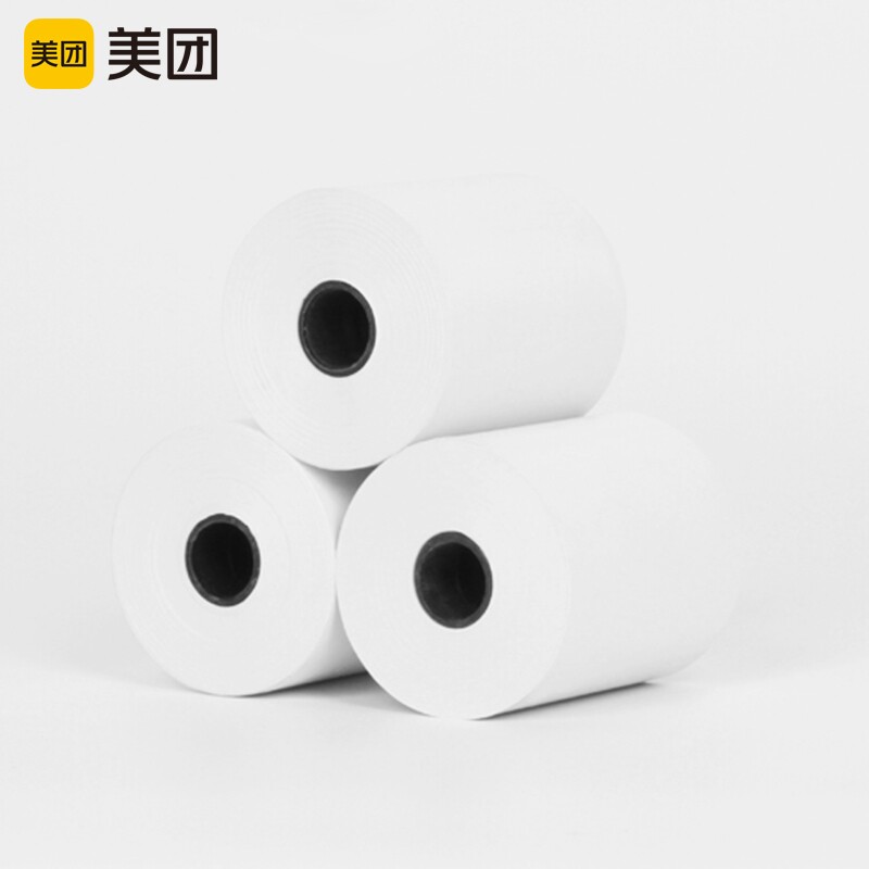 美团前台58打印机打印纸，外卖打印纸