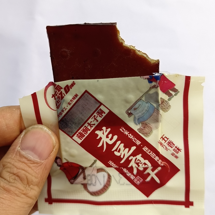 四川豆腐干南江太子洞小豆干麻辣五香老豆干片装休闲小零食即食
