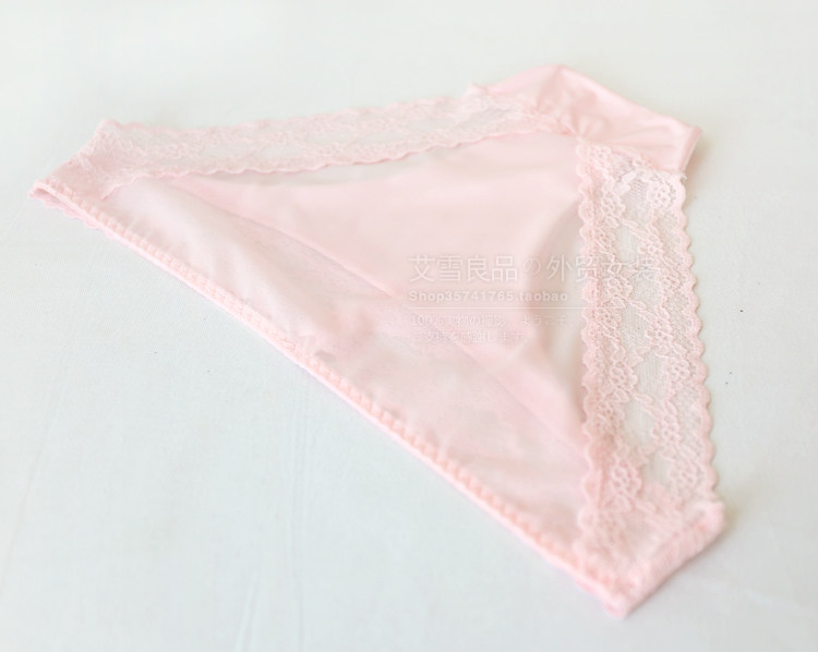 Slip jeunesse sexy en soie Ice - Ref 645610 Image 1