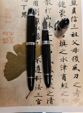 罗卜手工打磨比赛出锋送礼钢笔