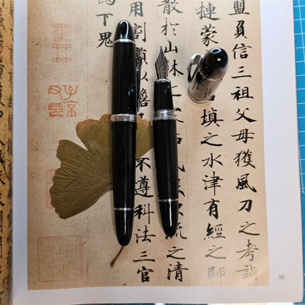 罗卜手工打磨金豪159钢笔大班旋帽书法练字创作比赛出锋送礼物品