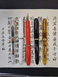 罗卜打磨双层长刀研金豪9016钢笔双层心跳尖书写乐趣练字书法礼品