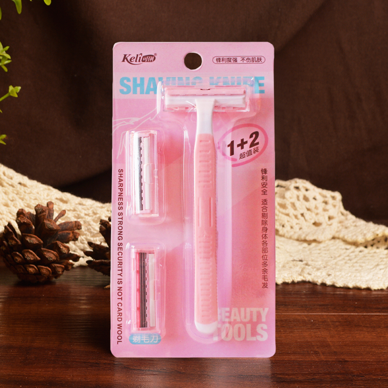 剃毛全身手动锋利剃毛刀刮毛耐用