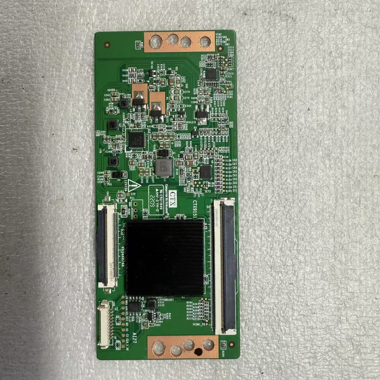 适用创维酷开70寸电视机70A9 70C70 70D4PS液晶屏幕技改逻辑小板