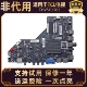 适用TCL乐华电视L55F3800U 55BU5700液晶显示主板驱动板电路板寸