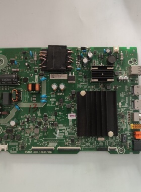 50寸海信液晶电视50E3F VIDDA 50V1F-R电源板主板RSAG7.820.10830