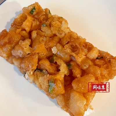 福建建瓯芙蓉酥老式沙琪玛蜂蜜芝麻麻饼8字饼零食自制糕点20个