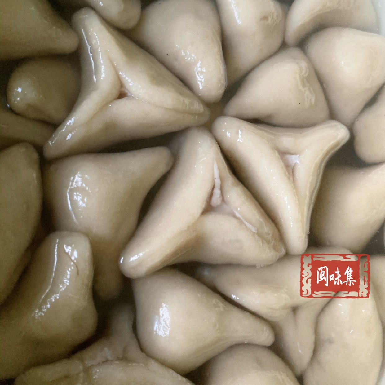 福建东游芋饺建瓯特产纯手工芋角火锅料食材速食小吃怀旧零食