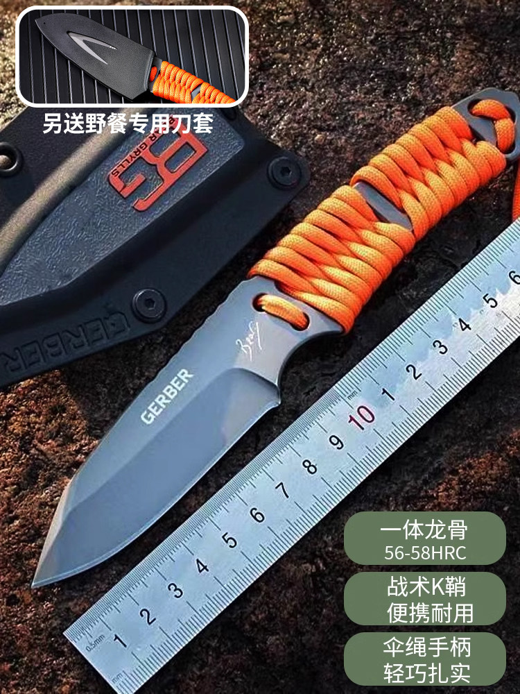 野外随身高硬度军刀防身冷兵器锋利户外小刀野外生存探险求生K鞘