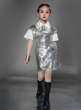 女童银色套装潮服甜酷轻奢摇滚未来科技感主题走秀机能风模卡服装