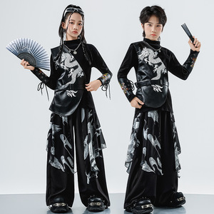 儿童中国风黑龙纹飘带嘻哈演出服
