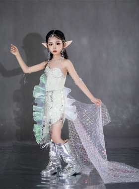 人鱼姬亮片鱼尾裙女童礼服COS鲛人服装海洋风走秀服人鱼表演服
