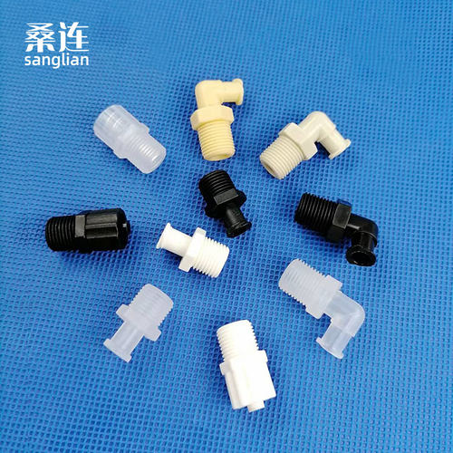 鲁尔内外螺纹鲁尔连接接头