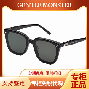 GENTLEMONSTER大框防紫外线墨镜